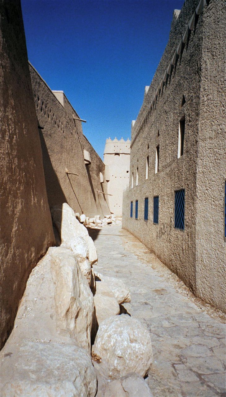 قصر المصمك